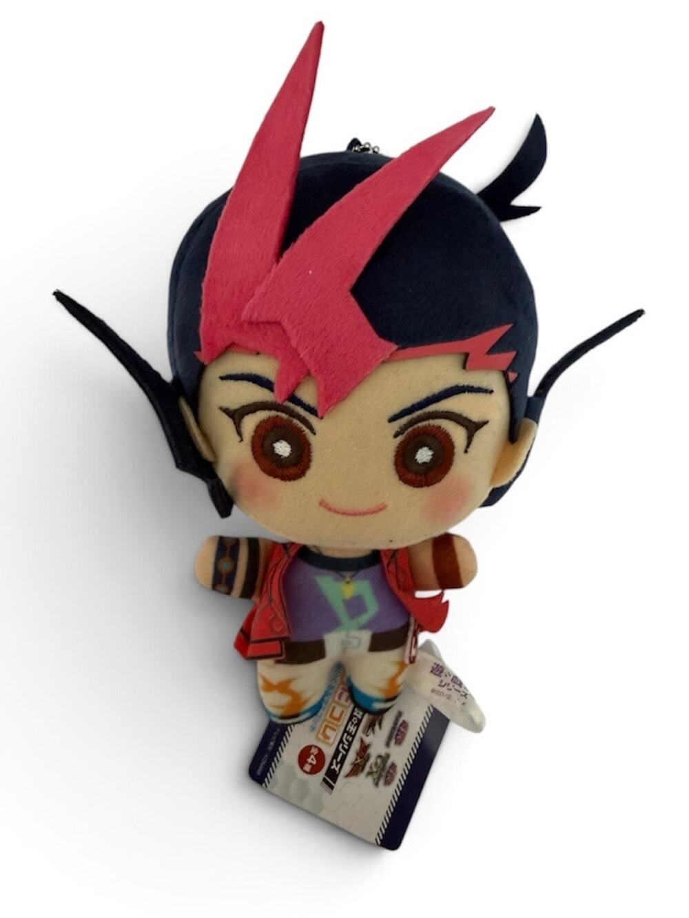 Yu-Gi-Oh! ZEXAL Yuma Tsukumo Mini Colle Plush Mascot 15cm Doll SK Japan New